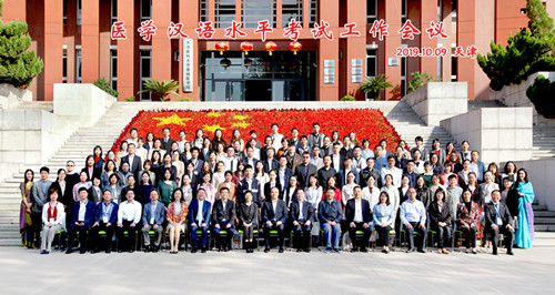 微信图片_20191021172858_副本.jpg