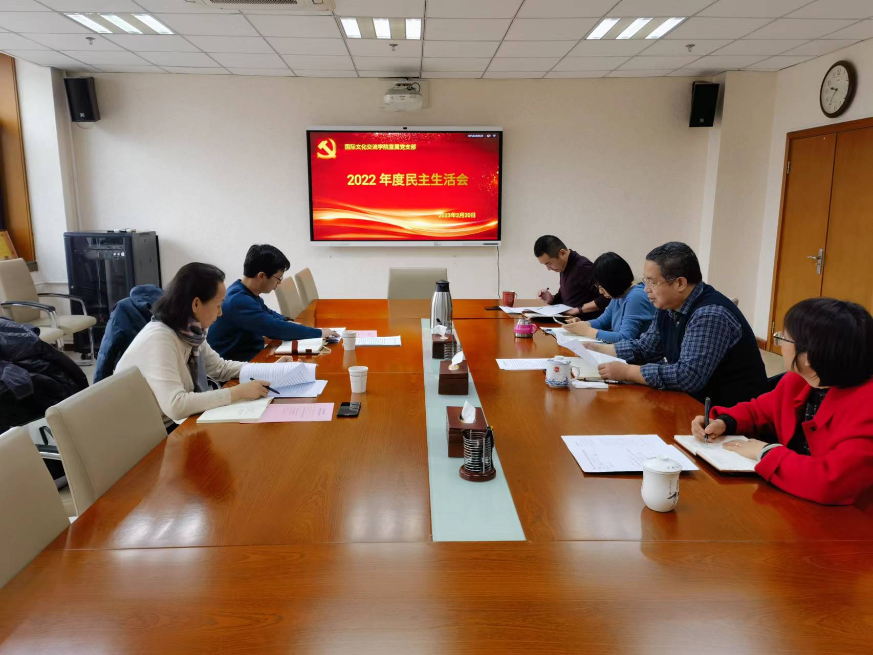 澳门37000Cm威尼斯召开2022年度民主生活会.jpg