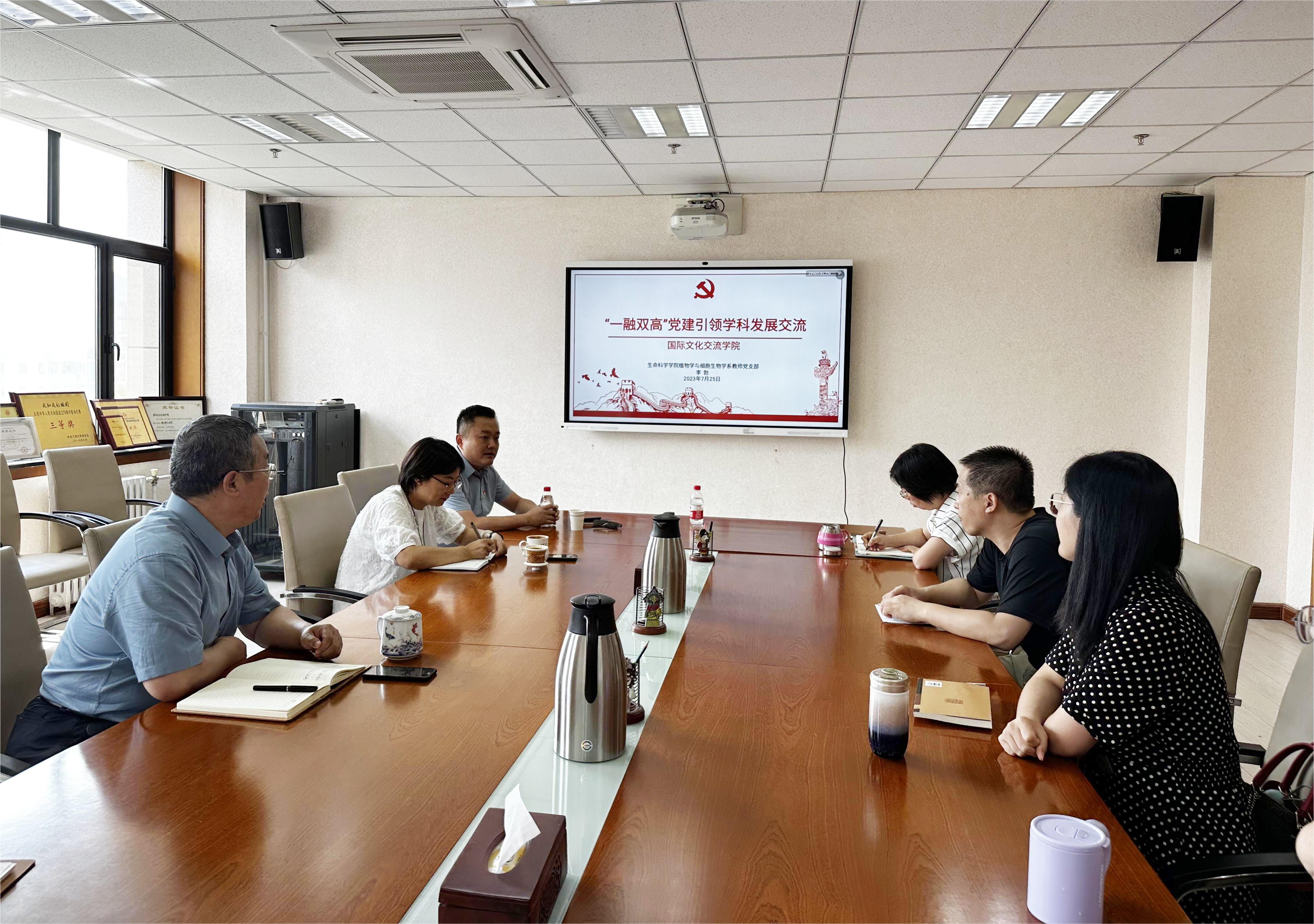 微信图片_20230725155258.jpg