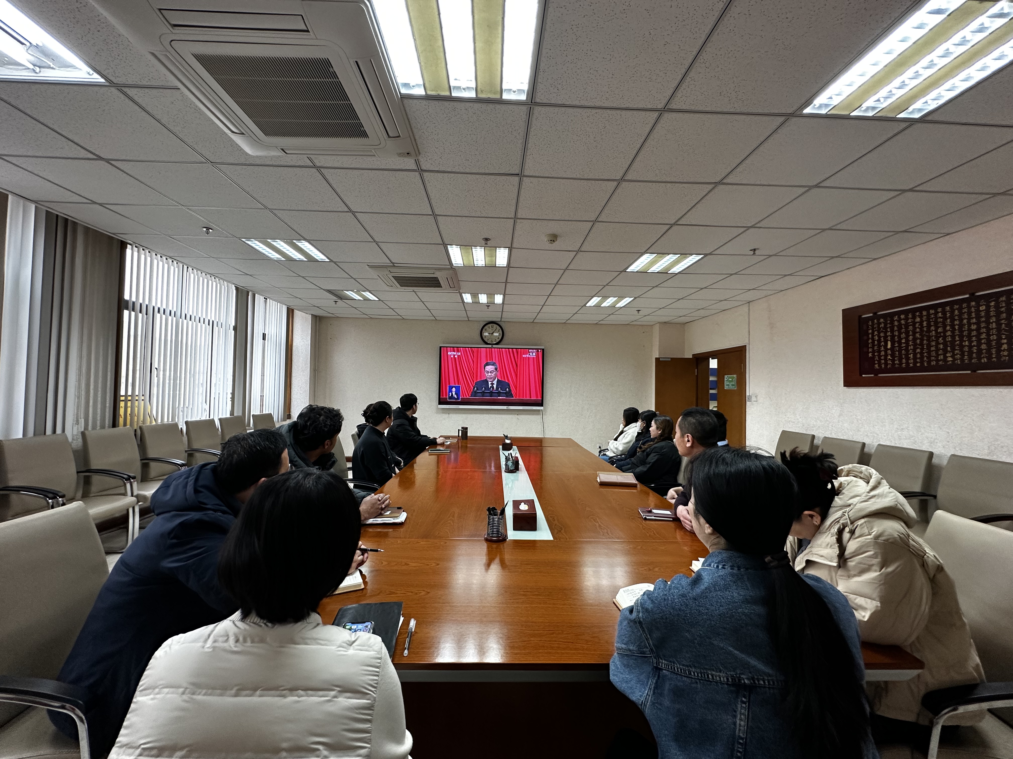 微信图片_20240307112630.jpg