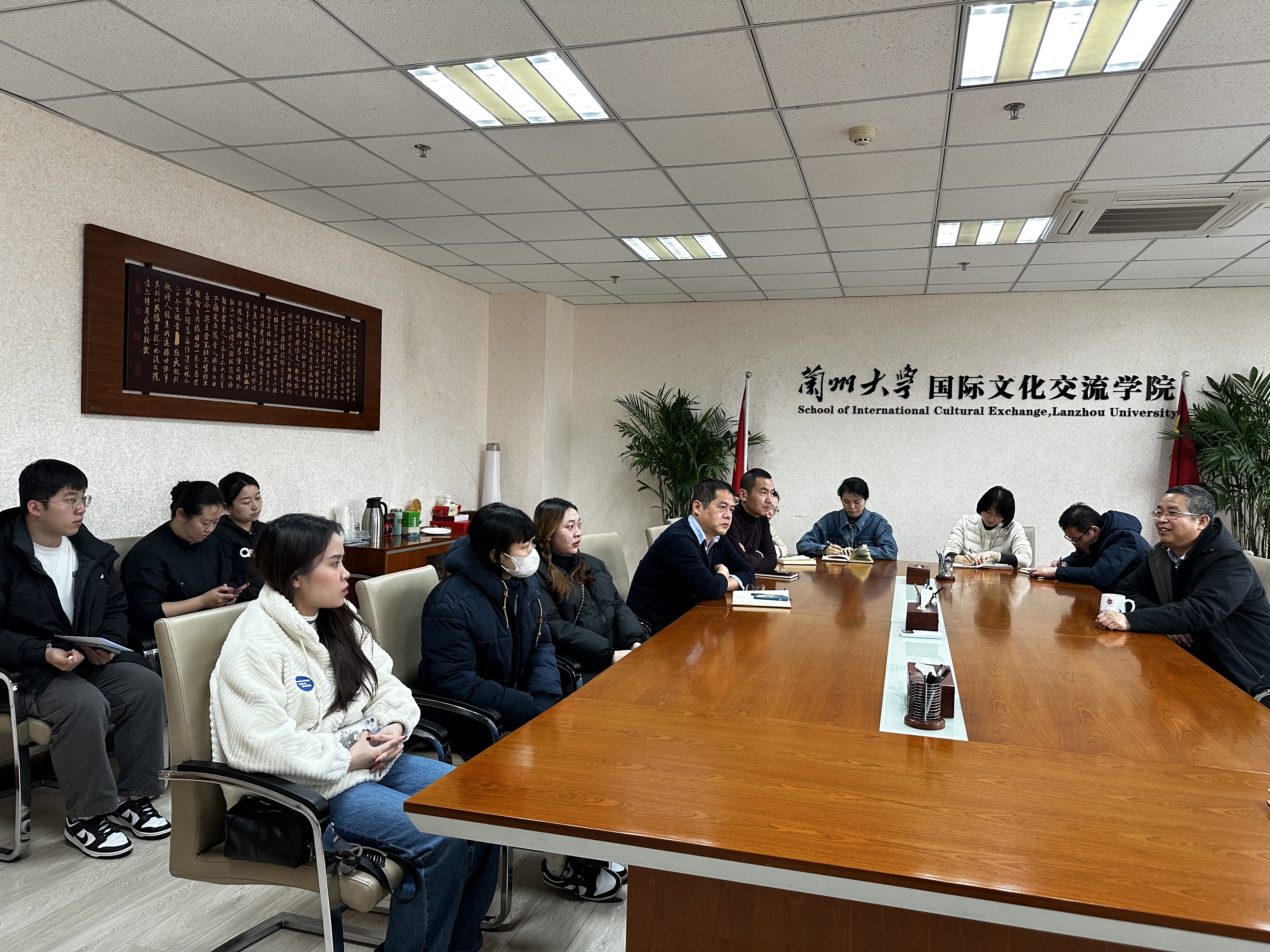 微信图片_20240307112657.jpg