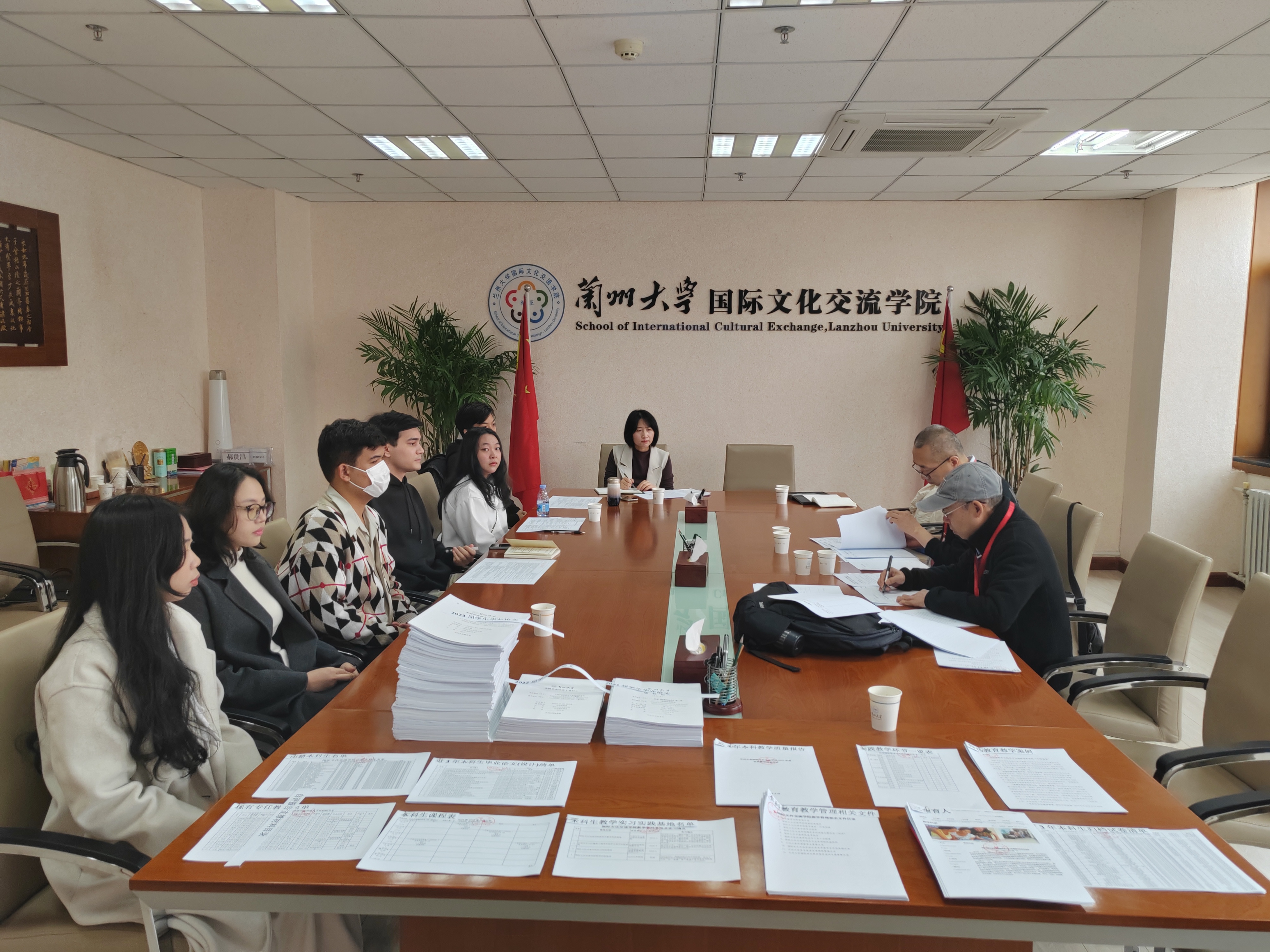 微信图片_20240329154244.jpg